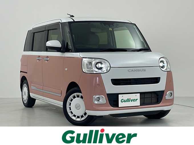 新着情報“ムーヴキャンバスストライプスG”2022年式シャイニングホワイトパール/アプリコットピンクメタリック入荷しました！