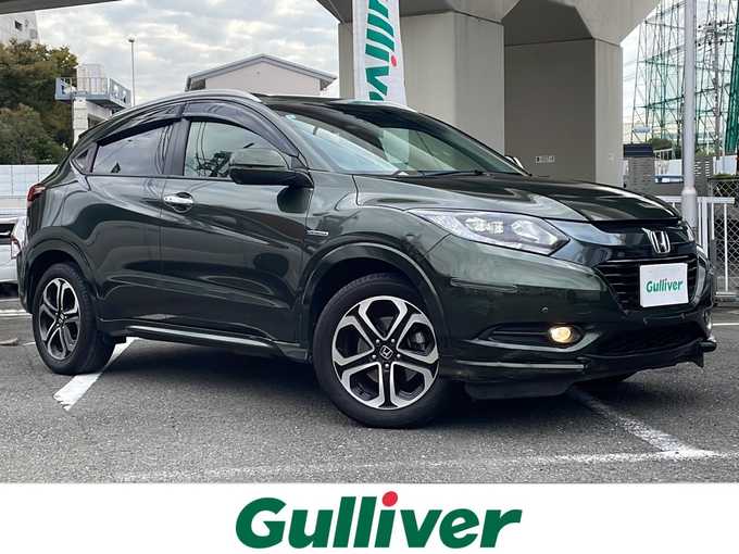 新着情報“ヴェゼルハイブリッドZ”2014年式ミスティックグリーンパール入荷しました！