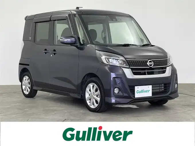 新着情報“デイズルークスハイウェイスター X”2020年式プレミアムパープルP入荷しました！