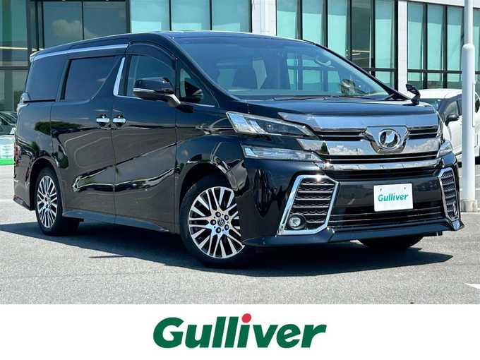 新着情報“ヴェルファイア2．5Z Gエディション”2015年式ブラック入荷しました！