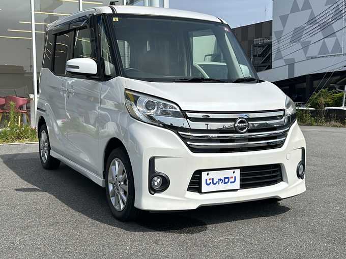 新着情報“デイズルークスハイウェイスター X”2014年式ホワイトパール入荷しました！