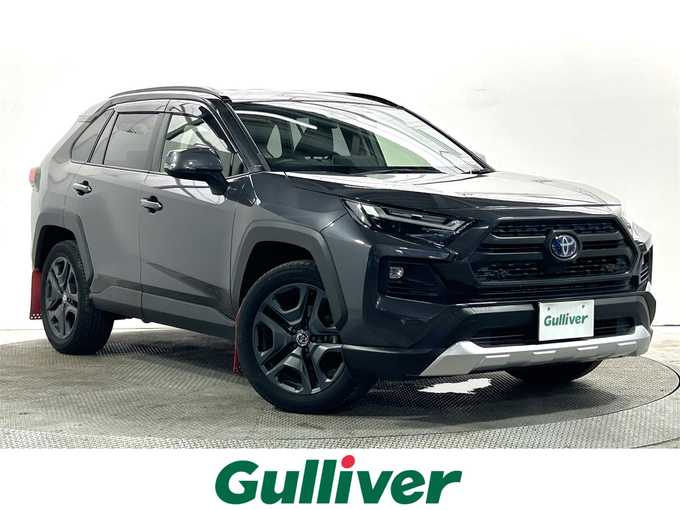 新着情報“ＲＡＶ４ハイブリッドアドベンチャー”2022年式グレーメタリック入荷しました！