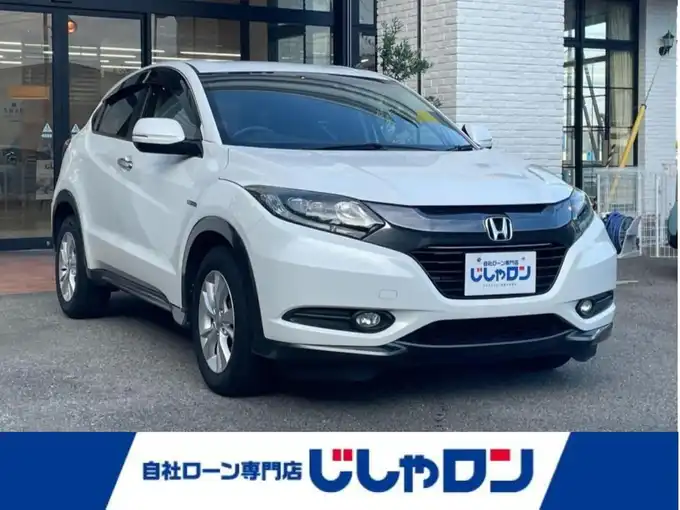 新着情報“ヴェゼルハイブリッドX”2015年式ホワイトオーキッドパール入荷しました！