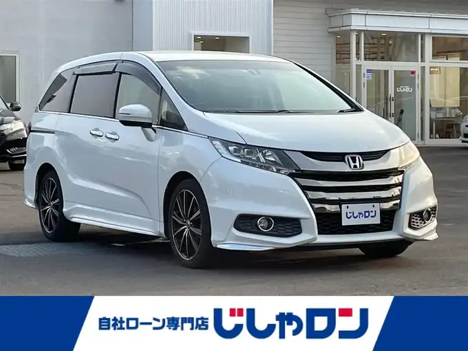 新着情報“オデッセイアブソルート・EX”2014年式ホワイトオーキッドパール入荷しました！