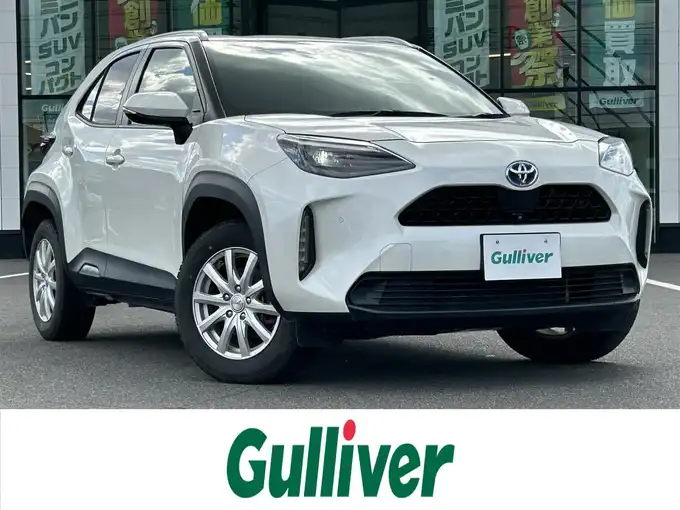 新着情報“ヤリスクロスハイブリッドZ”2021年式ホワイトパールクリスタルシャイン入荷しました！