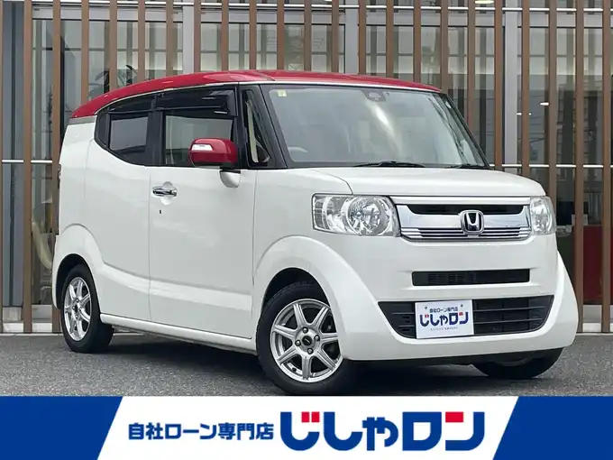 新着情報“Ｎ－ＢＯＸスラッシュX”2015年式パールⅡ入荷しました！
