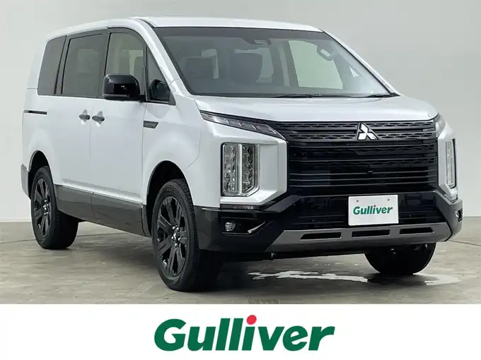 新着情報“デリカＤ：５シャモニー（電動サイドステップ非装着車）”2025年式パールⅡ入荷しました！