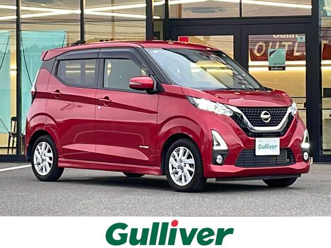 新着情報“デイズハイウェイスター X プロパイロットエディション”2020年式スパークリングレッドM入荷しました！