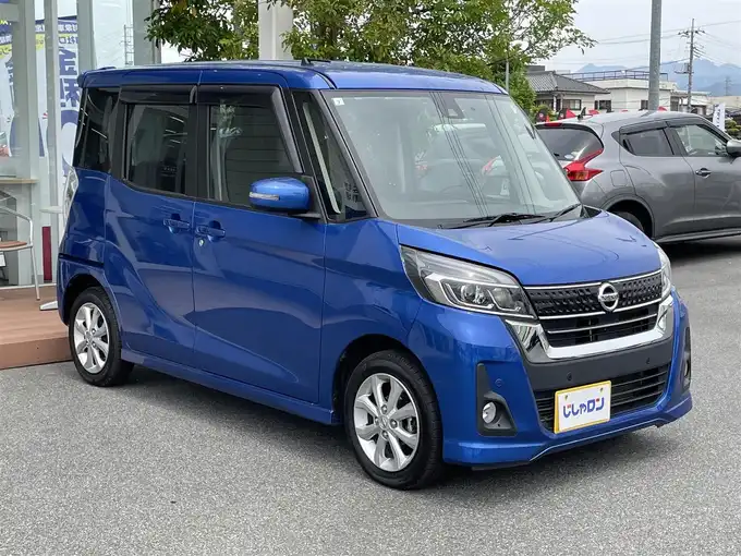 新着情報“デイズルークスハイウェイスター X”2019年式オーシャンブルーP入荷しました！