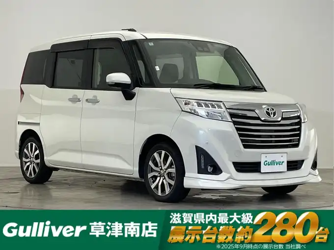 新着情報“ルーミーカスタムG－T”2020年式パールホワイトⅢ入荷しました！