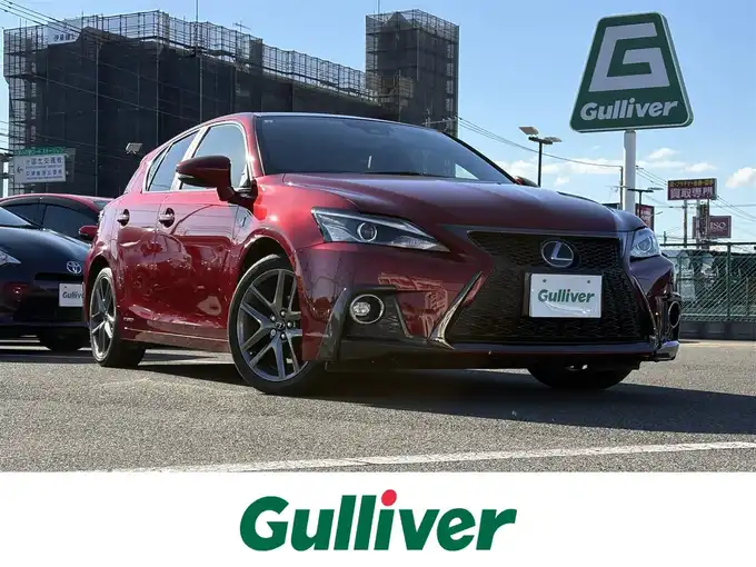 新着情報“ＣＴCT200h Fスポーツ”2019年式レッドマイカクリスタルシャイン入荷しました！