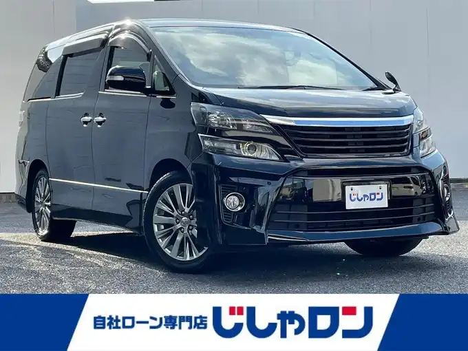 新着情報“ヴェルファイア2．4Z ゴールデンアイズ”2012年式ブラック入荷しました！