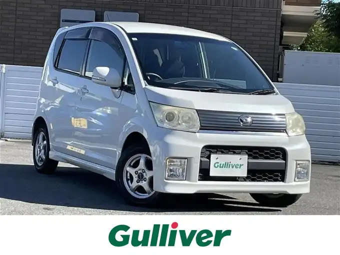 新着情報“ムーヴカスタム Xリミテッド”2009年式パールホワイトⅢ入荷しました！