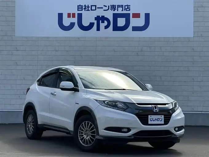 新着情報“ヴェゼルハイブリッドX”2014年式ホワイトオーキッドパール入荷しました！