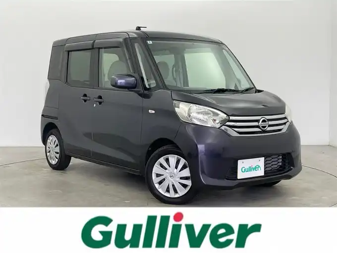 新着情報“デイズルークスX”2014年式プレミアムパープルP入荷しました！