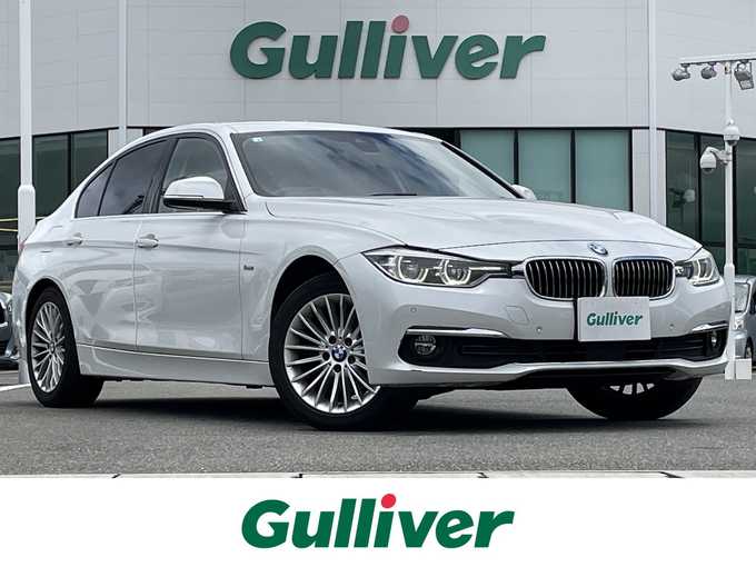 新着情報“３シリーズ320d ラグジュアリー”2018年式ミネラルホワイト入荷しました！