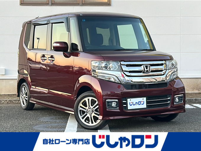 新着情報“Ｎ－ＢＯＸカスタムG・ターボLパッケージ”2017年式プレミアムディープロッソパール入荷しました！