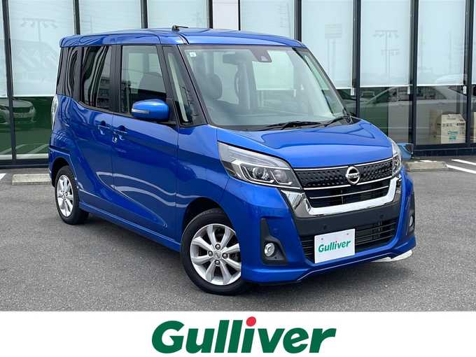 新着情報“デイズルークスハイウェイスター X”2019年式オーシャンブルーP入荷しました！