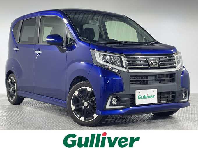 新着情報“ムーヴカスタム RS ハイパーSAⅡ”2015年式ディープブルークリスタルマイカ入荷しました！