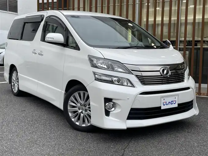 新着情報“ヴェルファイア2．4Z Gエディション”2013年式ホワイトパールクリスタルシャイン入荷しました！