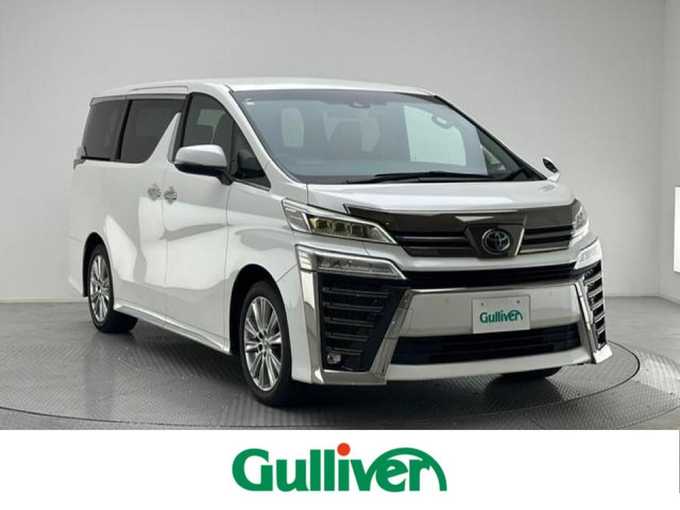 新着情報“ヴェルファイア2．5Z ゴールデンアイズ”2020年式ホワイトパールクリスタルシャイン入荷しました！