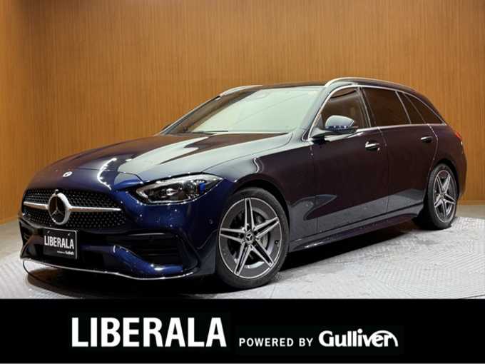 新着情報“ＣクラスステーションワゴンC220d ステーションワゴン アバンギャルド”2022年式カバンサイトブルー入荷しました！