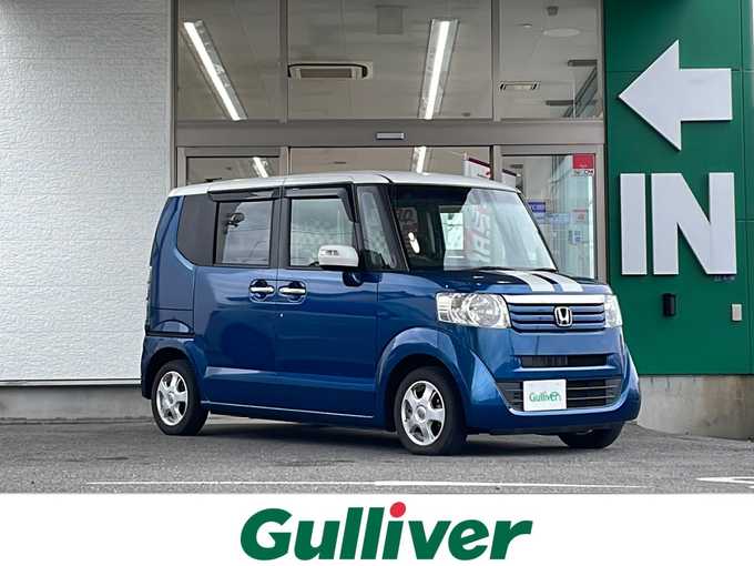 新着情報“Ｎ ＢＯＸG SSパッケージ”2014年式プレミアムダイナミックブルーパール入荷しました！
