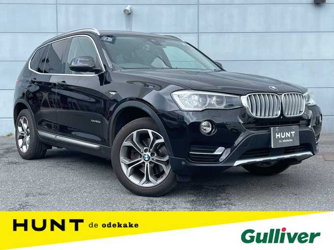新着情報“Ｘ３xDrive 20d Xライン”2017年式黒入荷しました！