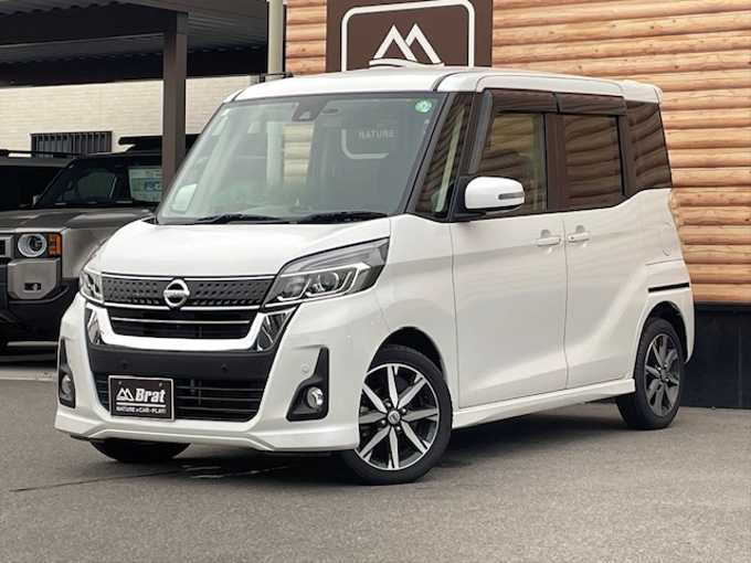 新着情報“デイズルークスハイウェイスター Gターボ”2019年式ホワイトパール入荷しました！