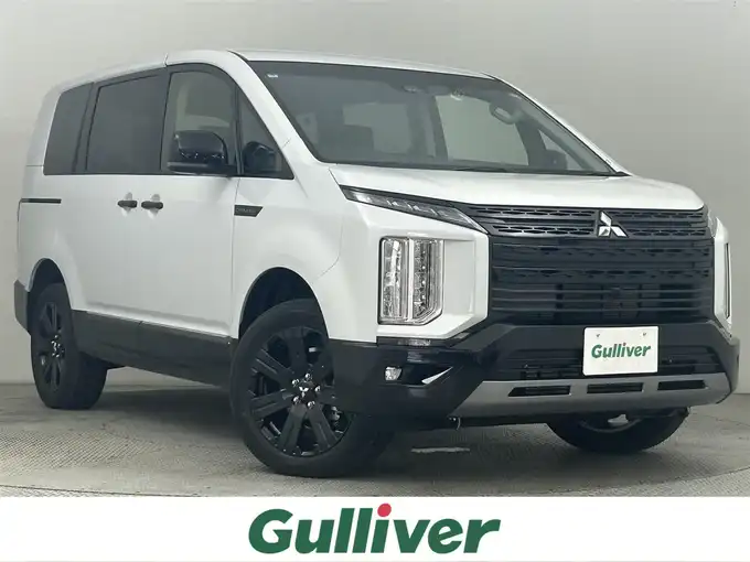 新着情報“デリカＤ：５シャモニー（電動サイドステップ装着車）”2025年式パールⅡ入荷しました！