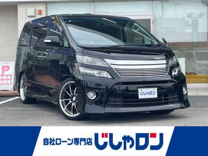 新着情報“ヴェルファイア2．4Z”2012年式ブラック入荷しました！
