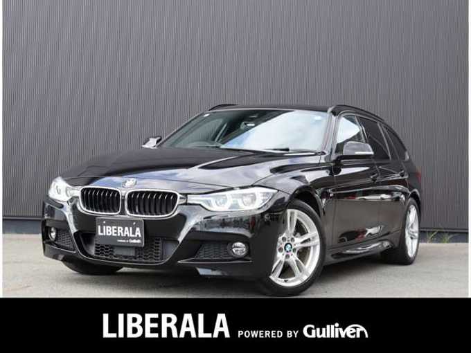 新着情報“３シリーズ320iツーリング Mスポーツ”2017年式サファイアブラックP入荷しました！