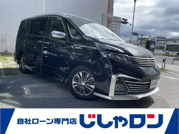 新着情報“セレナライダー プロパイロットエディション”2016年式ダイヤモンドブラック 2トーン入荷しました！