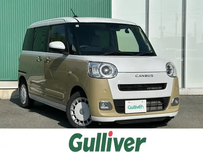 新着情報“ムーヴキャンバスストライプスG”2022年式シャイニングホワイトパール/サンドベージュメタリック入荷しました！