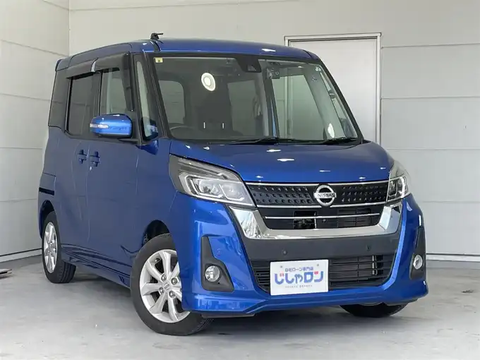 新着情報“デイズルークスハイウェイスター X”2018年式オーシャンブルーP入荷しました！