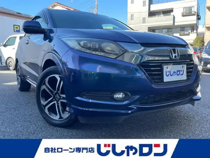 新着情報“ヴェゼルハイブリッドZ”2014年式モルフォブルーP入荷しました！