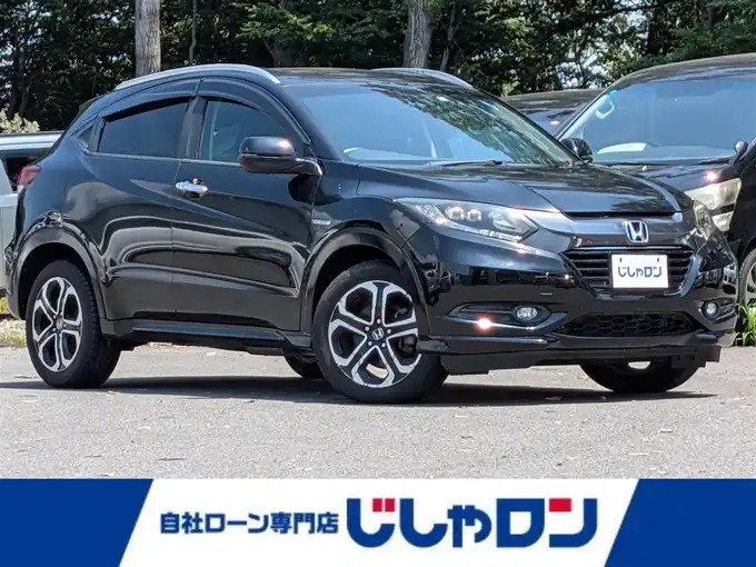新着情報“ヴェゼルハイブリッドZ”2015年式クリスタルブラックパール入荷しました！