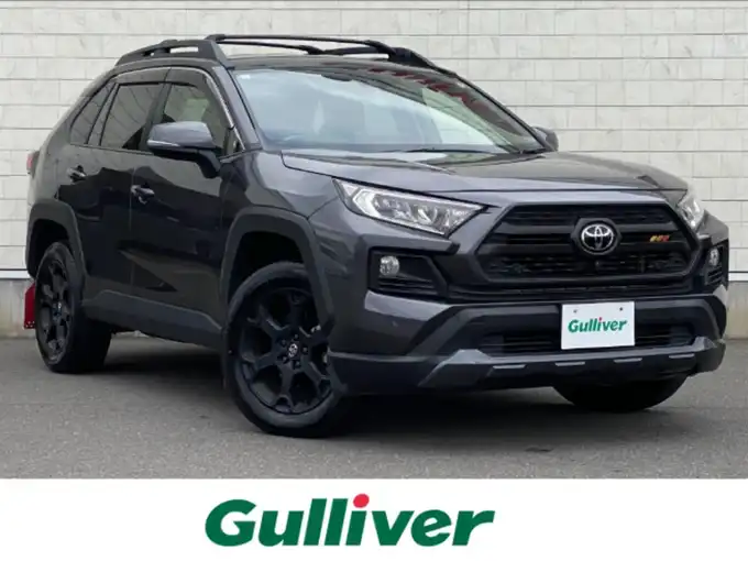 新着情報“ＲＡＶ４アドベンチャー オフロードパッケージ”2021年式グレーメタリック入荷しました！