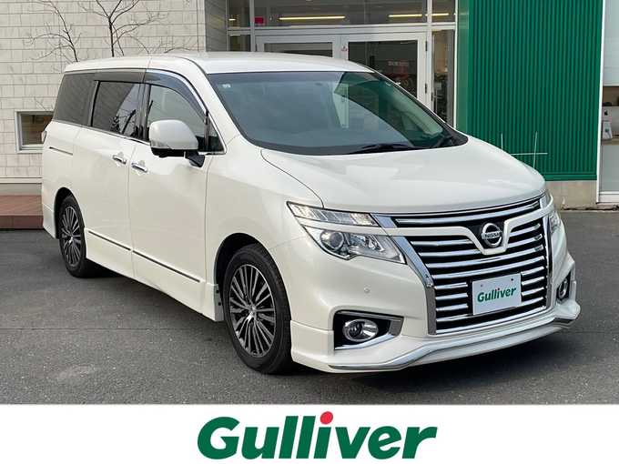 新着情報“エルグランド250ハイウェイスターS”2015年式ブリリアントホワイトパール入荷しました！