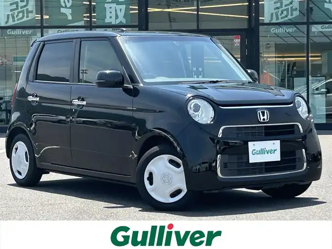 新着情報“Ｎ－ＯＮＥスタンダード・ローダウンL”2019年式クリスタルブラックパール入荷しました！
