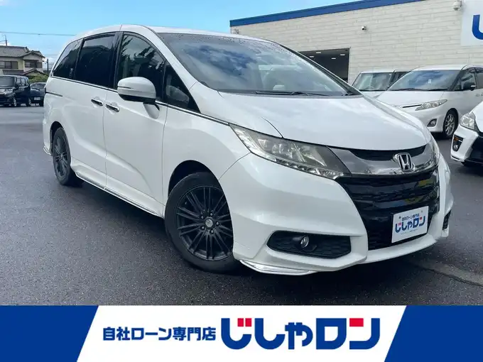 新着情報“オデッセイアブソルート・20thアニバーサリー”2014年式ホワイトオーキッドパール入荷しました！