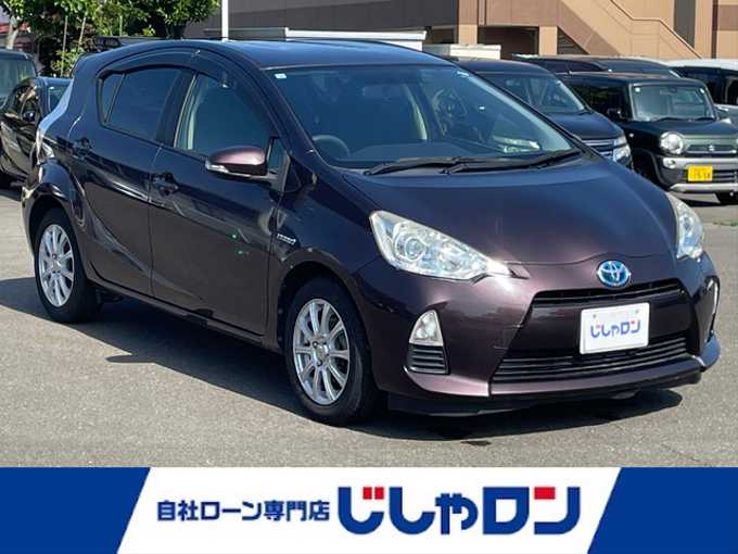 新着情報“アクアS”2014年式ディープアメジストマイカメタリック入荷しました！