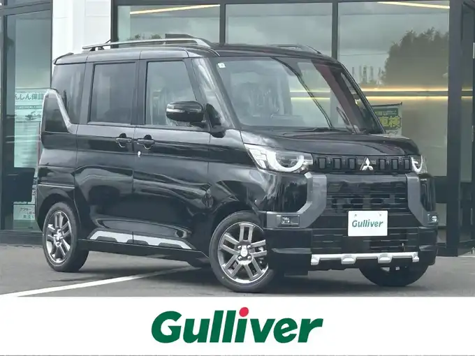 新着情報“デリカミニT プレミアム”2025年式クールシルバーM/アメジストブラック入荷しました！