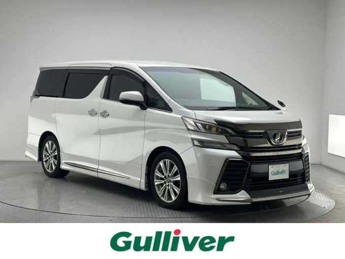 新着情報“ヴェルファイア2．5Z Aエディション ゴールデンアイズ”2017年式ホワイトパールクリスタルシャイン入荷しました！