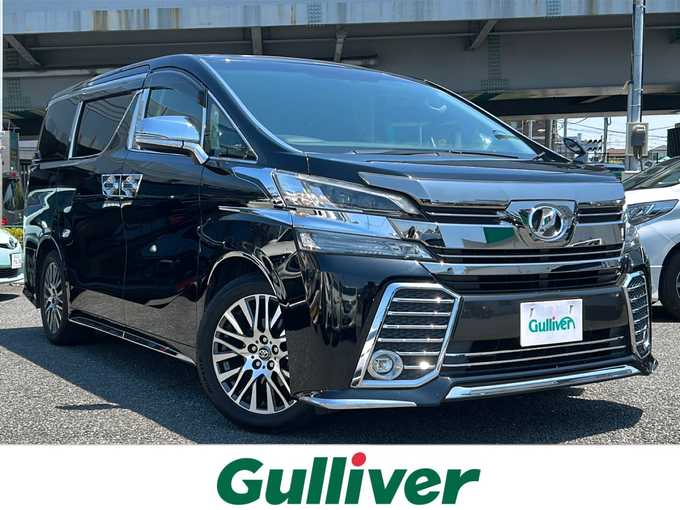 新着情報“ヴェルファイア2．5Z Gエディション”2015年式ブラック入荷しました！