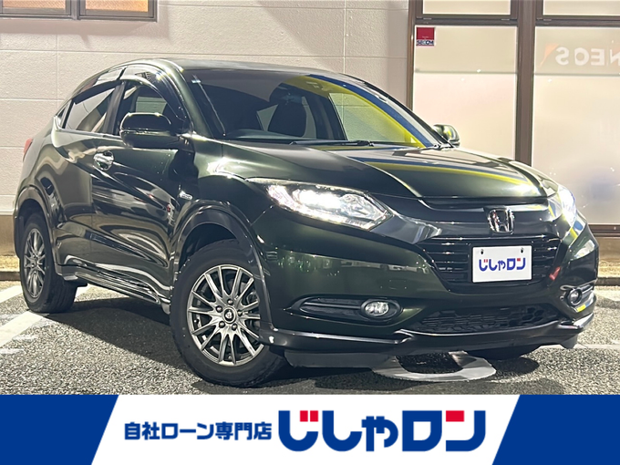 新着情報“ヴェゼルハイブリッドX”2015年式ミスティックグリーンパール入荷しました！