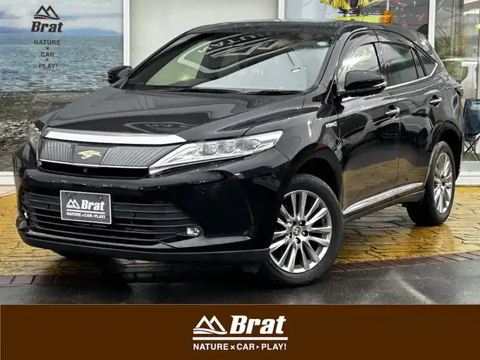 新着情報“ハリアーハイブリッドプログレス メタル アンド レザーパッケージ”2019年式ブラック入荷しました！