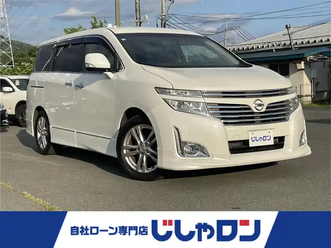 新着情報“エルグランド250ハイウェイスター”2011年式ブリリアントホワイトパール入荷しました！