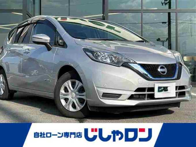 新着情報“ノートe－パワー X”2017年式ブリリアントシルバー入荷しました！