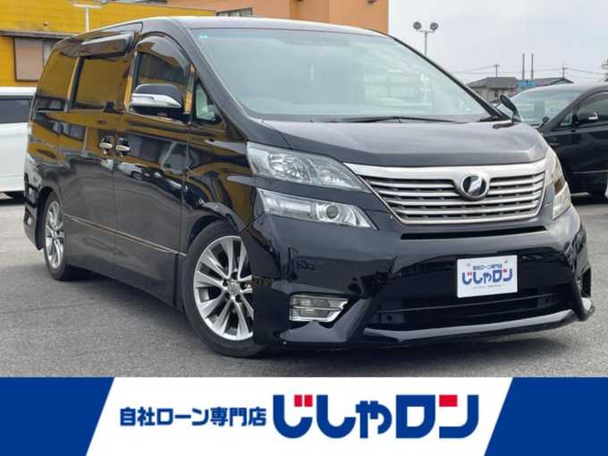 新着情報“ヴェルファイア2．4Z プラチナセレクションⅡ タイプゴールド”2011年式ブラック入荷しました！